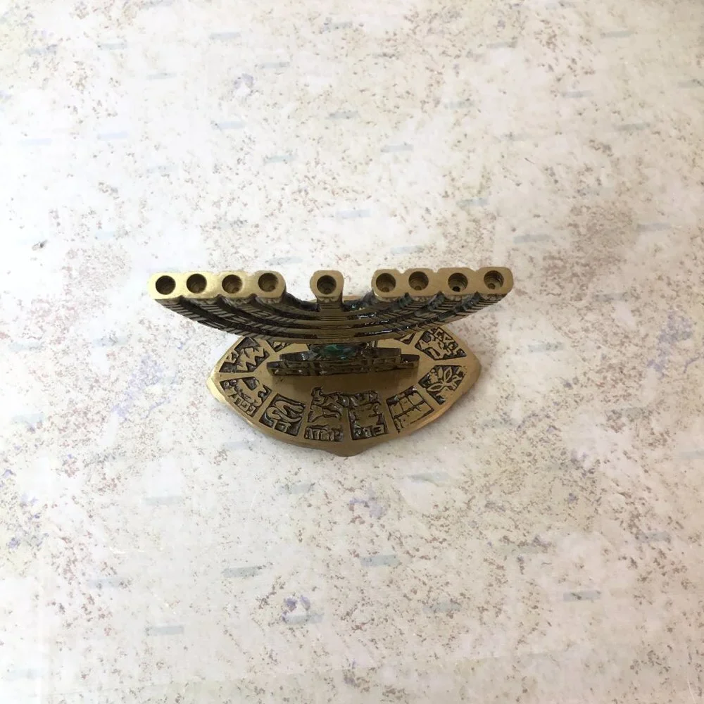 Israel Judaica Art Metalwor, Collectible Brass Menorah Alexa Name Engrav…